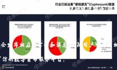 TP钱包大陆无法使用？应该