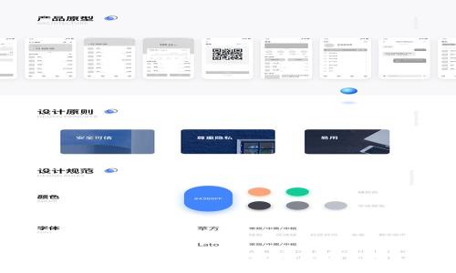 TP钱包如何查看收到的币种类型？