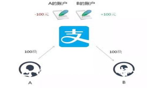 区块链电子钱包价格及如何选择一个适合你的