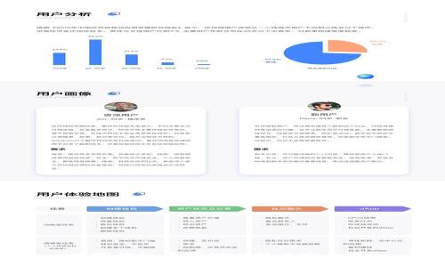 数字钱包中存储比特币安全吗？