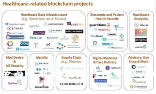 区块链钱包小程序：全面解析区块链钱包小程序的使用方式及其优势