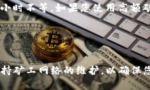 如何将TP钱包中的USDT转移到交易所账户？
TP钱包，USDT，交易所，区块链，数字货币，转账/guanjianci

在数字货币交易中，知道如何将钱包中的资产转移到交易所账户是至关重要的。在本文中，我们将教您如何把TP钱包的USDT转移到交易所账户中。

问题一：为什么要将TP钱包中的USDT转移到交易所账户中？
交易所，USDT，数字货币，买卖/guanjianci

将TP钱包中的USDT转移到交易所账户中，可以方便地进行数字货币的买卖操作。通常，在交易所中存储您的数字货币比在钱包中更安全可靠，转移后您可以将USDT用于交易所的数字货币交易，如比特币、以太坊等。

问题二：如何在TP钱包中给交易所账户充值？
TP钱包，USDT，充值，交易所，地址/guanjianci

1. 打开TP钱包应用程序，点击上方的