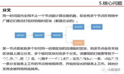 tpwallet转回交易所最多需要多长时间？