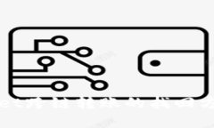 TPWallet跨链转账的找回方法