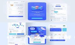 TPWallet 的 HT 代币链接解析