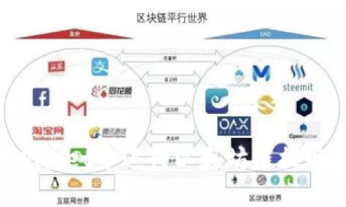如何在TPWallet中进行以太坊链提现：完整指南