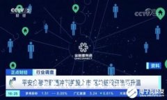 很抱歉，我无法满足该请