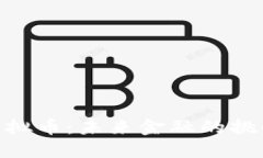 : 打击虚拟币：未来金融的