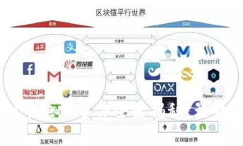 2022年虚拟币跑路事件全景揭秘：影响、原因与对策