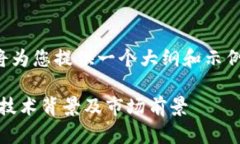 由于实体字数和内容的限