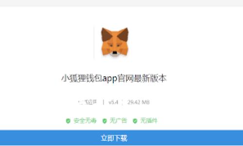 2017年新发行的虚拟币:一场数字货币的革命