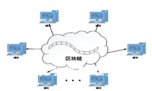 虚拟币摆线交易完整指南：投资策略与风险分析
