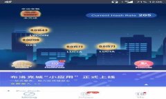 如何将TPWallet中的资金转出