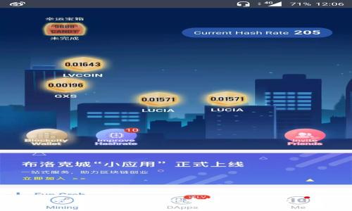 如何将TPWallet中的资金转出？