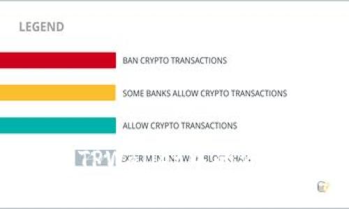 如何将TPWallet中的资金转出？