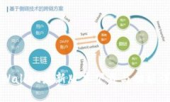 TPWallet最新版本下载与功能