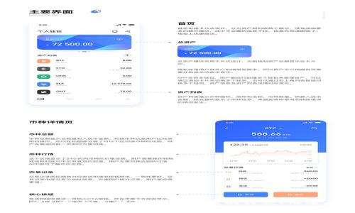 YES币是什么?全面了解该虚拟货币的特点、用途及未来展望