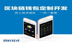 YES币是什么？全面了解该