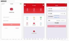 TPWallet中的虚拟币为何不显