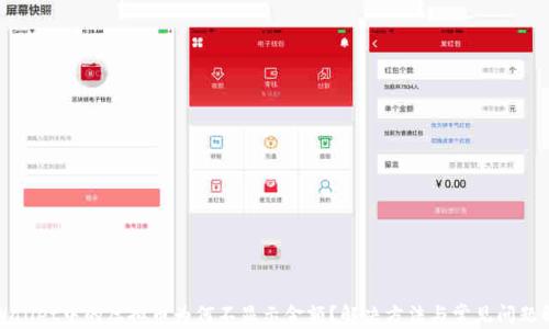 
TPWallet中的虚拟币为何不显示金额？解决方法与常见问题解析
