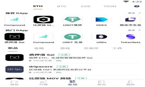 TPWallet买币交易卡在进行中？解决方法和常见问题解析