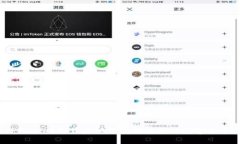 TPWallet卸载后如何找回自己