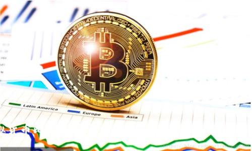 虚拟货币比特币是否非法？深入剖析及相关法律解读