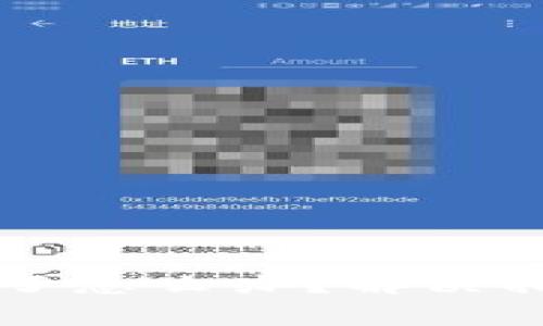 TPWallet地址转错了怎么办？解决措施与常见问题详解