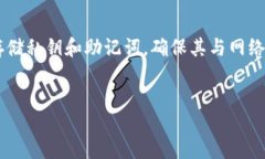 zyma利用TPWallet进行诈骗的