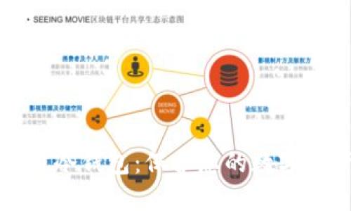 如何创建虚拟币冷钱包：保护您的数字资产的终极指南