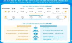 全面解析虚拟币AIPE：投资
