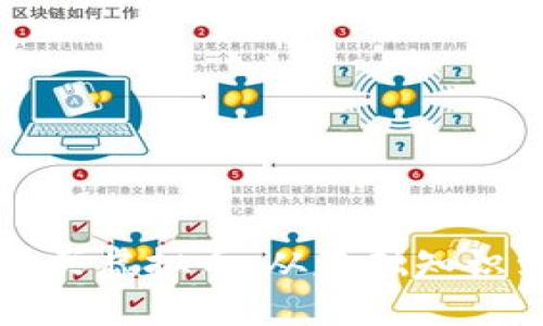 如何轻松购买虚拟币：从基础知识到实用指南