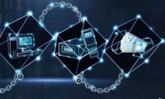 如何将USDT转入TPWallet：详