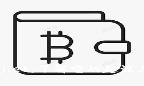 TPWallet：了解它的起源与发展