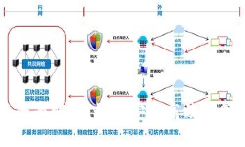 虚拟币存储方式全面解析：如何安全高效地管理你的数字资产
