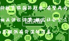   波兰虚拟币投资指南：市
