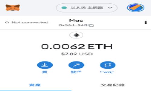 虚拟币赚钱教程：如何在数字货币市场中获利