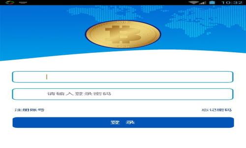 全面解析虚拟币交易查询：工具、方法与技巧
