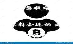   TPWallet：不仅仅是用BNB买