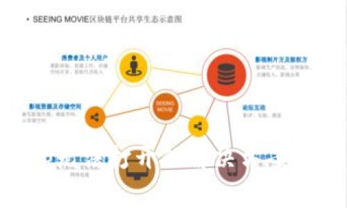 TP Wallet App无法打开的解决方案与常见问题解答