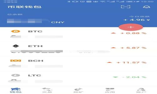 如何在TPWallet中领取LUNA空投：详细指南与常见问题解答
