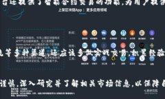 由于内容需求较长，以下