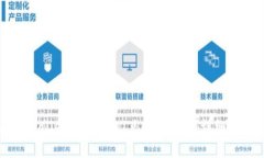 如何在TPWallet中将USDT兑换