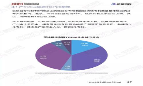 如何从TPWallet DeFi资金池中提取资金：详细指南