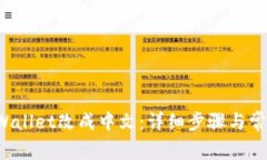 如何将TP Wallet改成中文：
