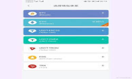 

币安提到TPWallet需要多久？全面解析与用户指南