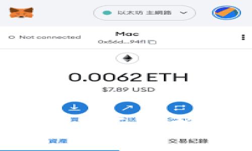TP硬件钱包安全吗？全面解析其安全性和可靠性