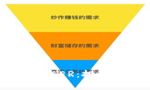全面解析虚拟币PEER：投资前景与风险分析