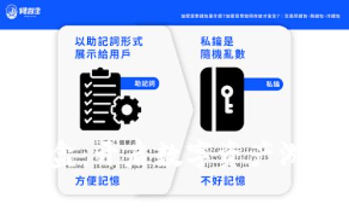 虚拟币游戏盒：开启数字资产游戏的新世界
