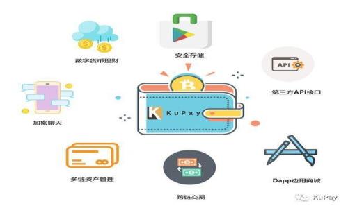 全面解析虚拟币PDA的现状与发展前景